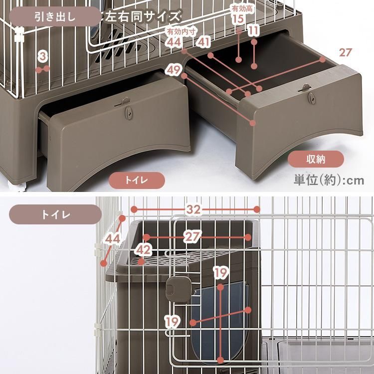 公式】猫 ケージ キャットケージ 2段 ハンモック トイレ ペットケージ