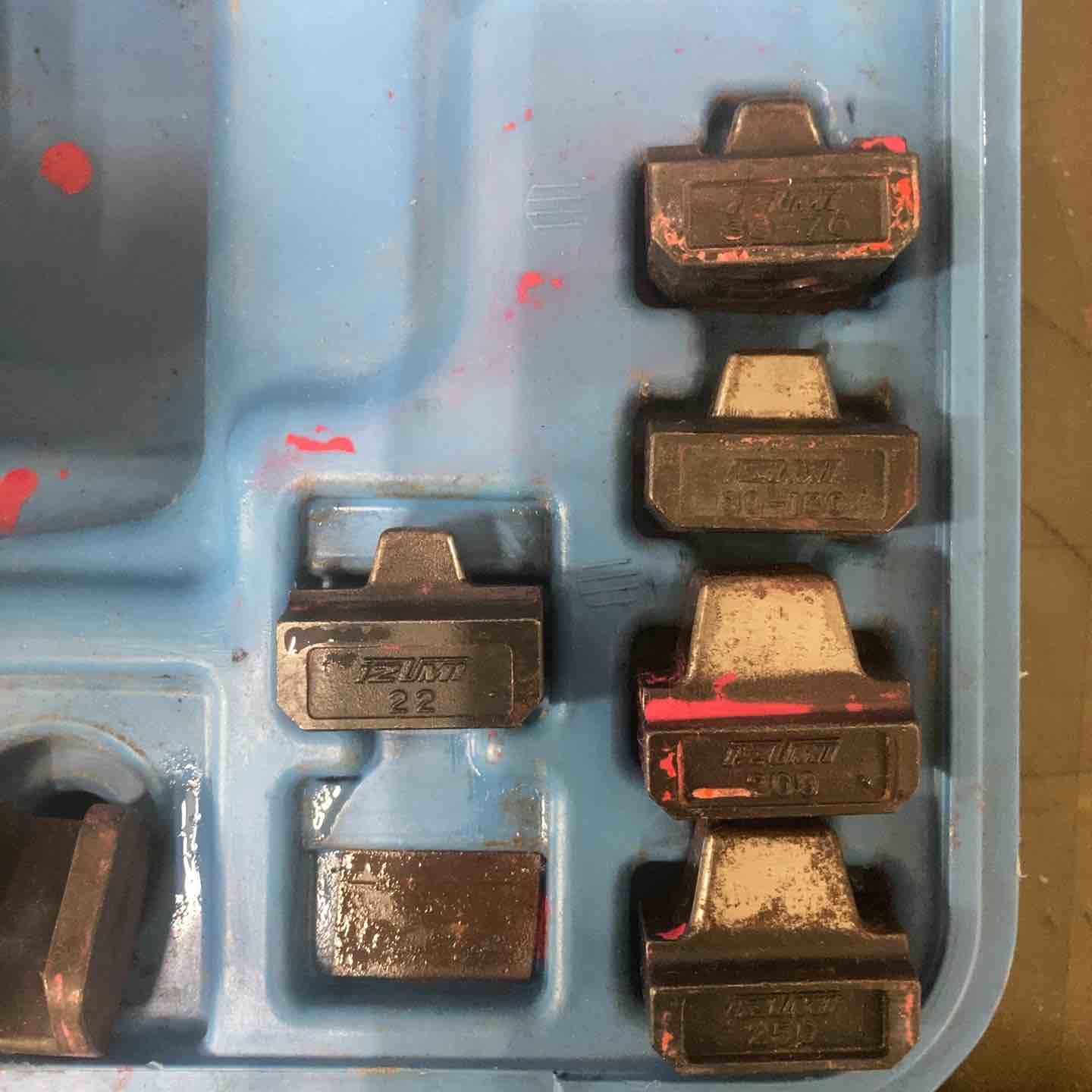 IZUMI 電動油圧式