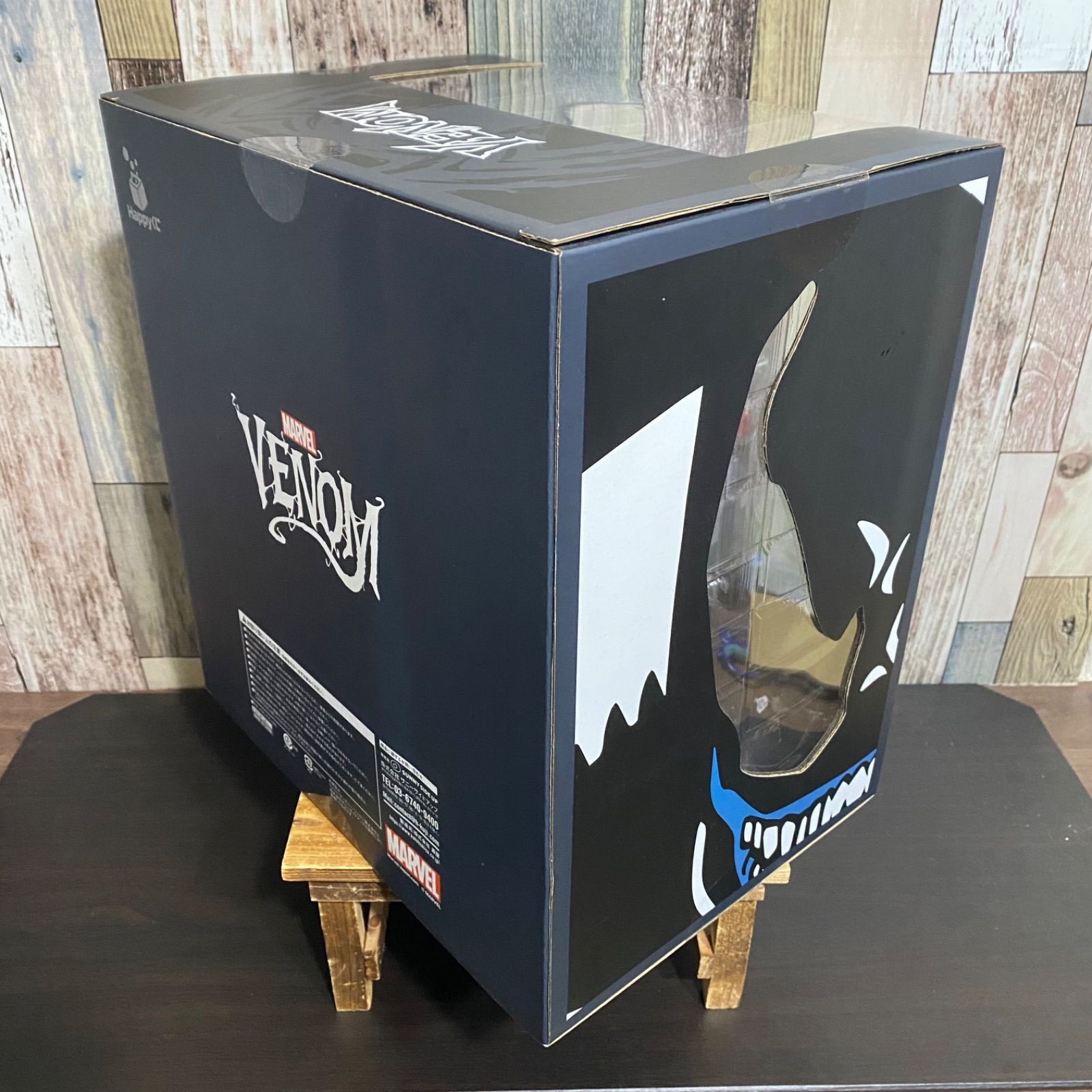 Happyくじ MARVEL 「VENOM」 A賞 ヴェノム フィギュア - メルカリ