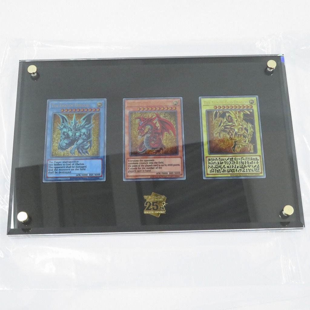 瀬戸店】遊戯王 ステンレス製 三幻神 スペシャルカードセット