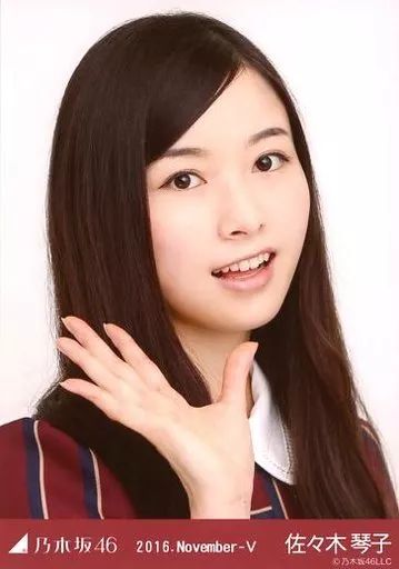 中古】生写真(乃木坂46) 佐々木琴子/バストアップ・16th制服/乃木坂46