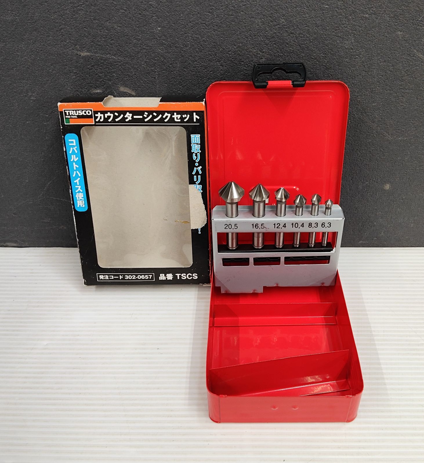 ♥品 TRUSCO カウンターシンクセット TSCS