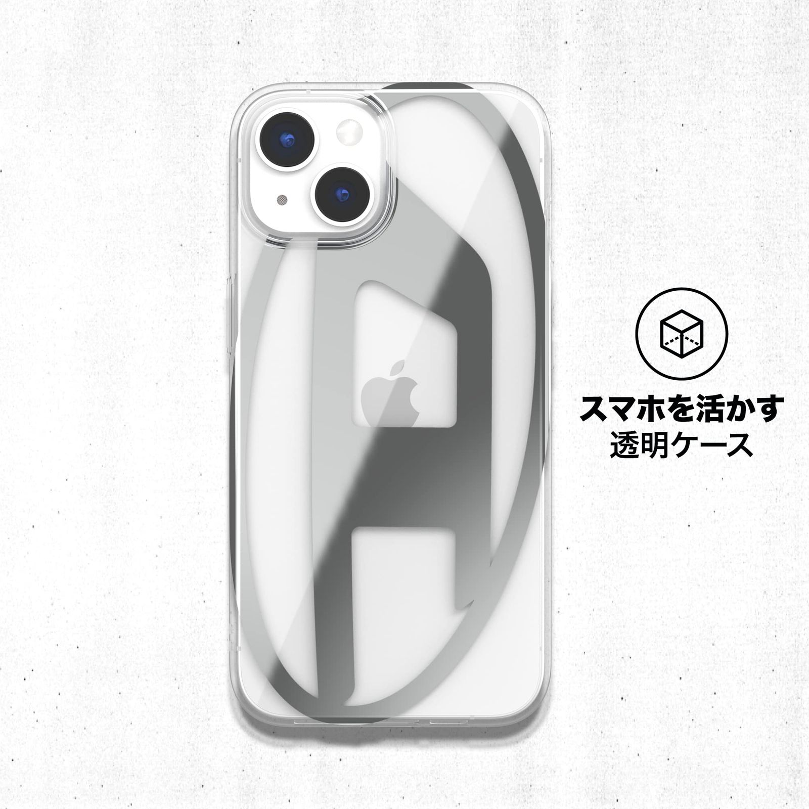iPhone13ケース