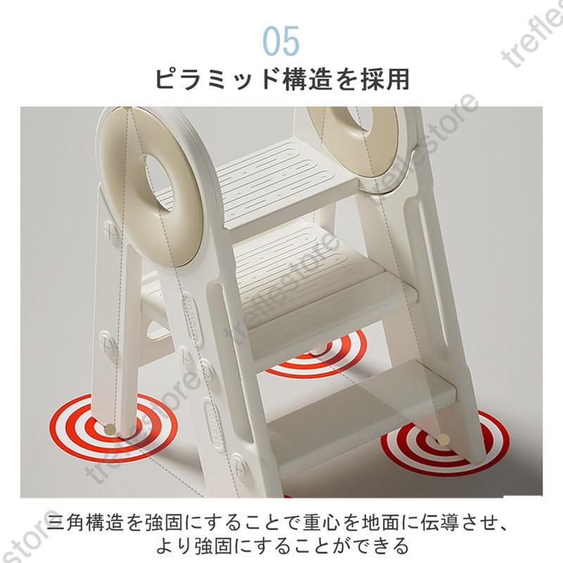 踏み台子供キッズステップステップステップ台こどもキッズふみ台トイレ手洗い玄関庭2段昇降ナチュラルアイボリー幼児足置き台洗面所D-32
