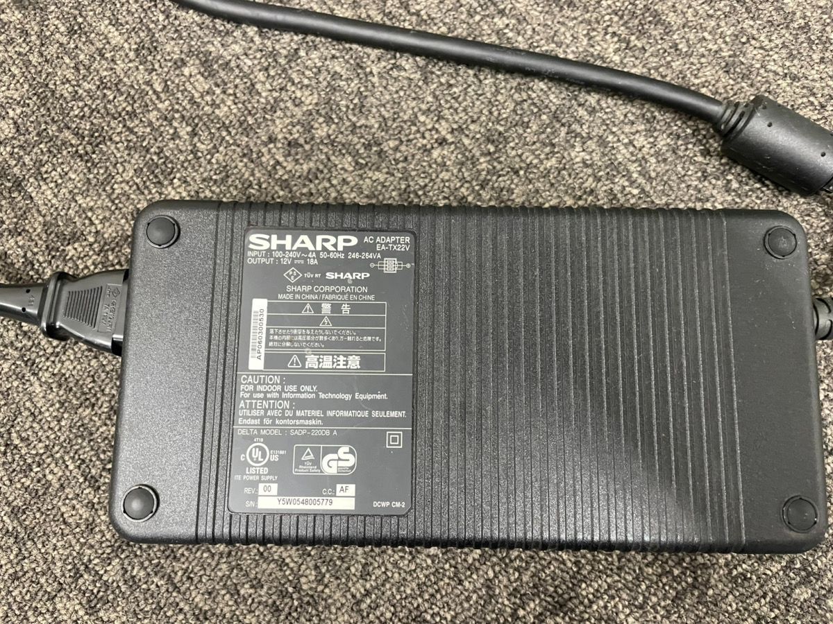 SHARP シャープ