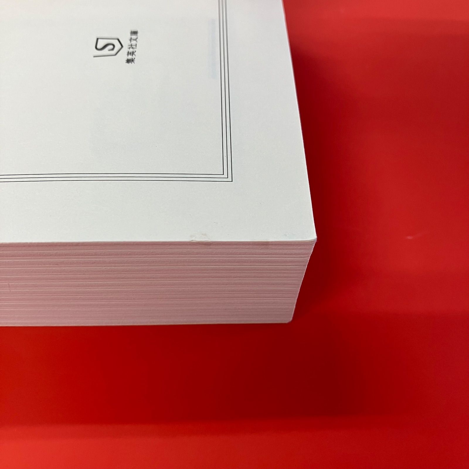 池井戸潤　文庫本　２２冊セット 池井戸潤 文庫本 22冊セット 池井戸潤 文庫2冊セット