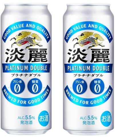ギフト プレゼント クリスマス 父の日 家飲み キリン 淡麗プラチナダブル 500ml缶 6缶パック×4入 2ケース48本入り キリンビール 送料無料 発泡酒 プリン体 ゼロ 糖質ゼロ 機能性ビール