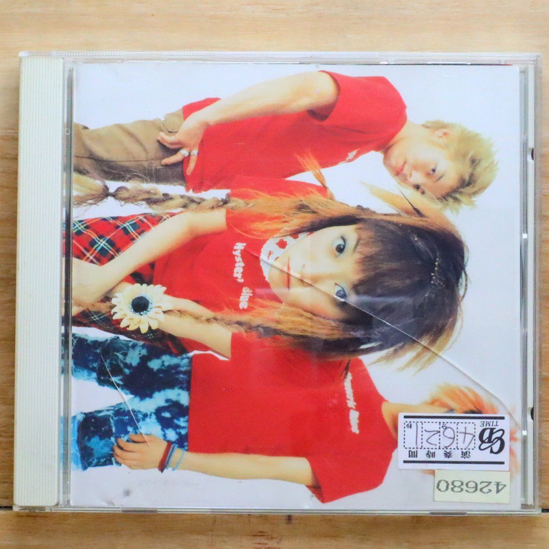 国内盤CD☆ヒステリック・ブルー/Hysteric Blue□ WALLABY 【SRCL4776