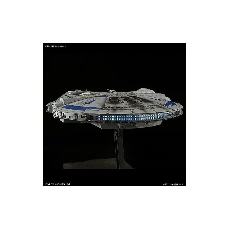(未使用･未開封品)　スター・ウォーズ ミレニアム・ファルコン(ランド・カルリジアンVer.) 1/144スケール プラモデル bt0tq1u ☆特価品 1/144 ミレニアム・ファルコン (ランド・カルリジアン