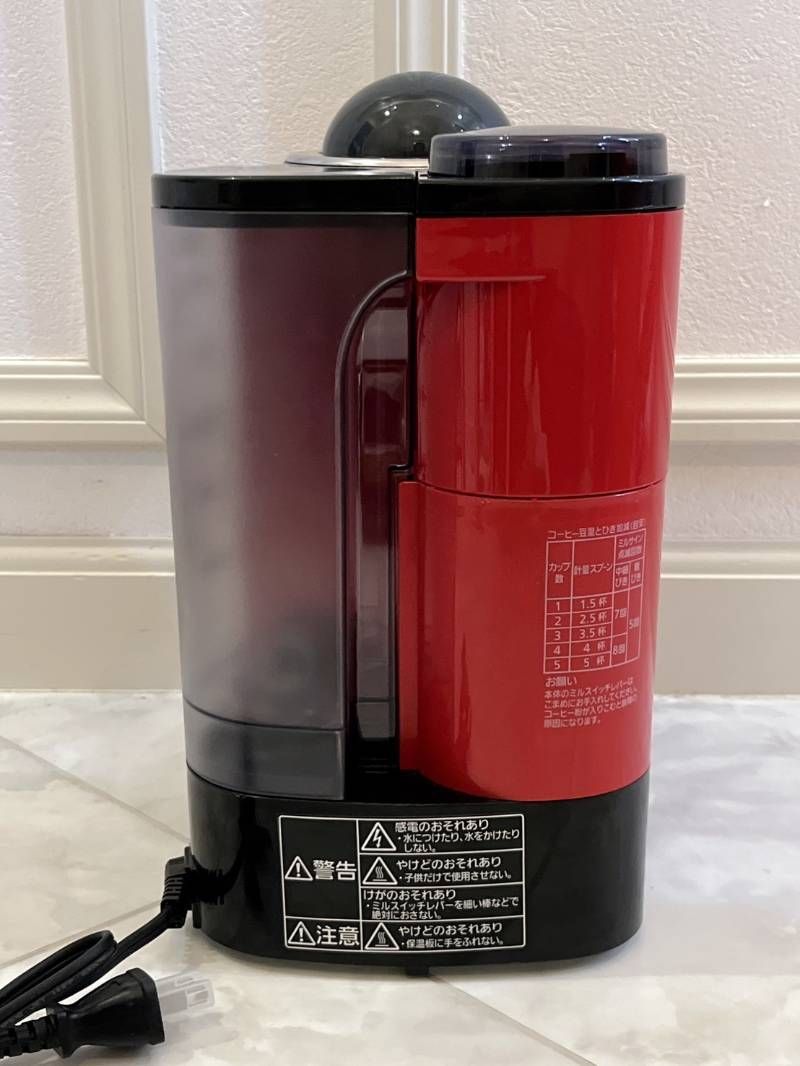 ドリップ式 16年製