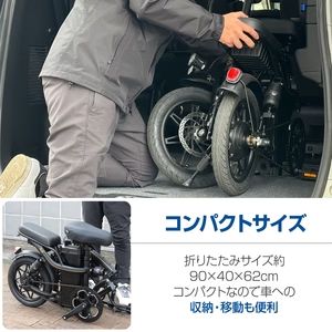 折りたたみ