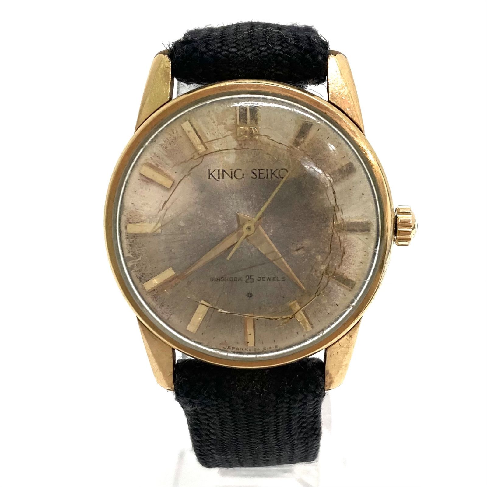 稼働品　SEIKO キングクォーツ　ゴールドケース　デイデイト　腕時計　メンズ ◇希少 稼働 SEIKO KING QUARTZ 腕時計 デイデイト メンズ p 時計