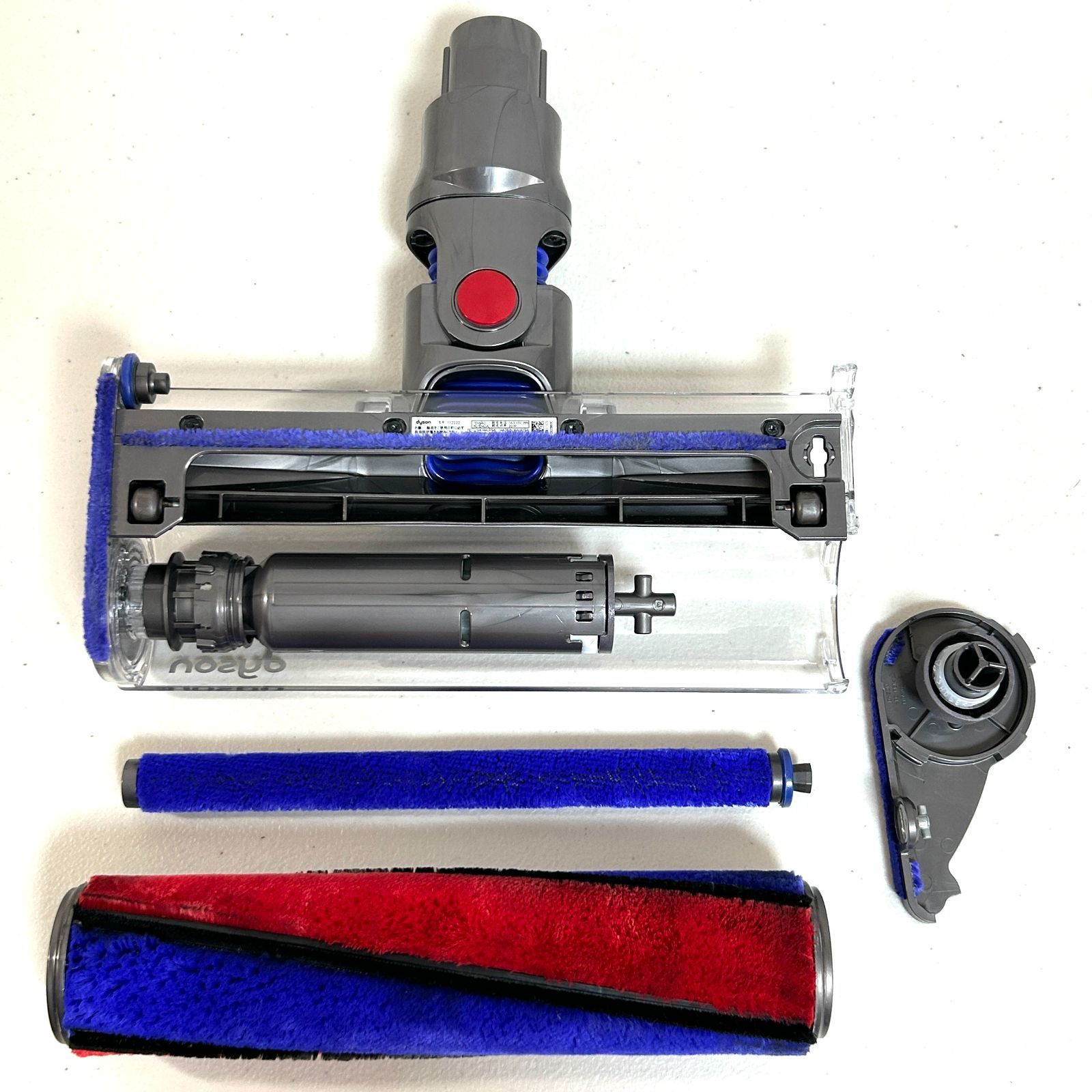dyson ダイソン 掃除機 SV10 112232 ダイソン dyson v7 v8 sv10 ソフトローラーヘッド 112232 - メルカリ