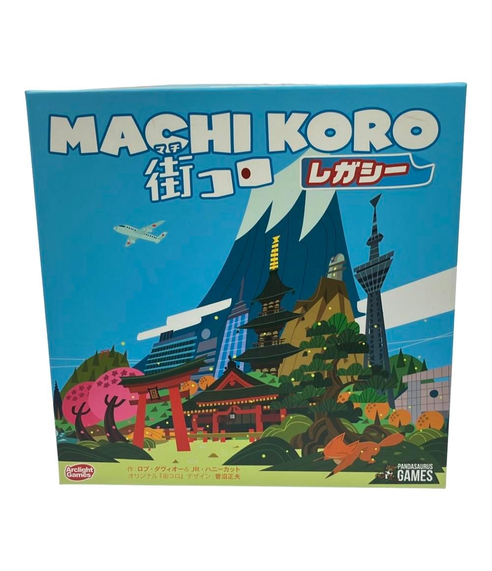 【驚きの破格値，得価】 美品 ボードゲーム 街コロ レガシー PANDASAURUS GAMES その他