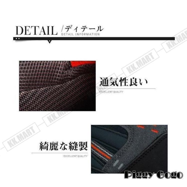 メンズ 軽量 アウトドア ランニングシューズ 登山靴 防水 疲れない ウォーキングシューズ トレッキングシューズ スポーツ 滑り止め 運動靴