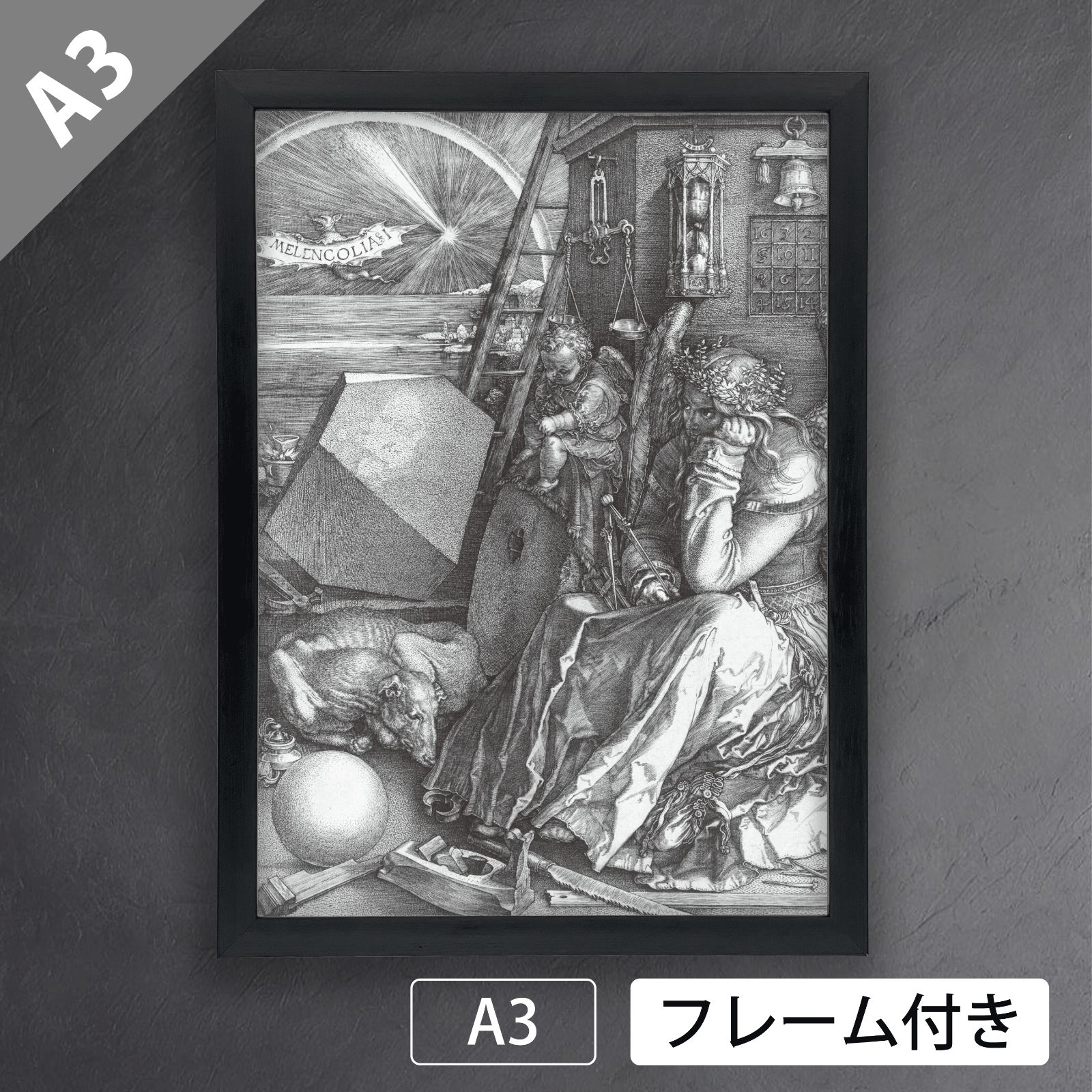 絵画 アートポスター 作者名 アンデイラ 題名 メディテラニオ 絵画 アートポスター 作者名 アンデイラ 題名 メディテラニオ