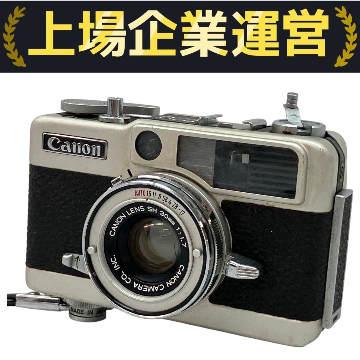 Canon demi EE17 LENS SH 30mm F1.7 キヤノン フィルムカメラ