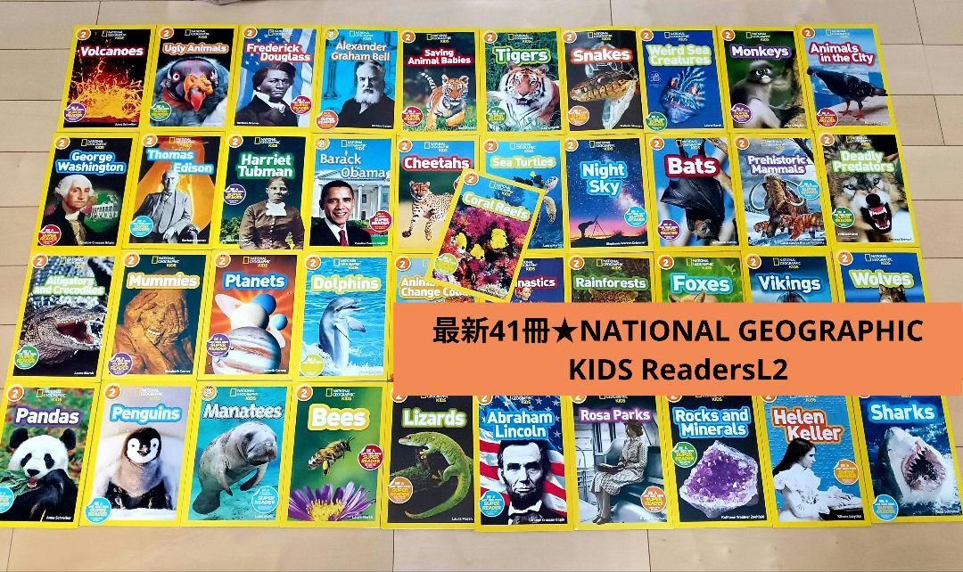 最新41冊★NATIONAL GEOGRAPHIC KIDS ReadersL2 最新41冊☆NATIONAL GEOGRAPHIC KIDS ReadersL2 - メルカリ