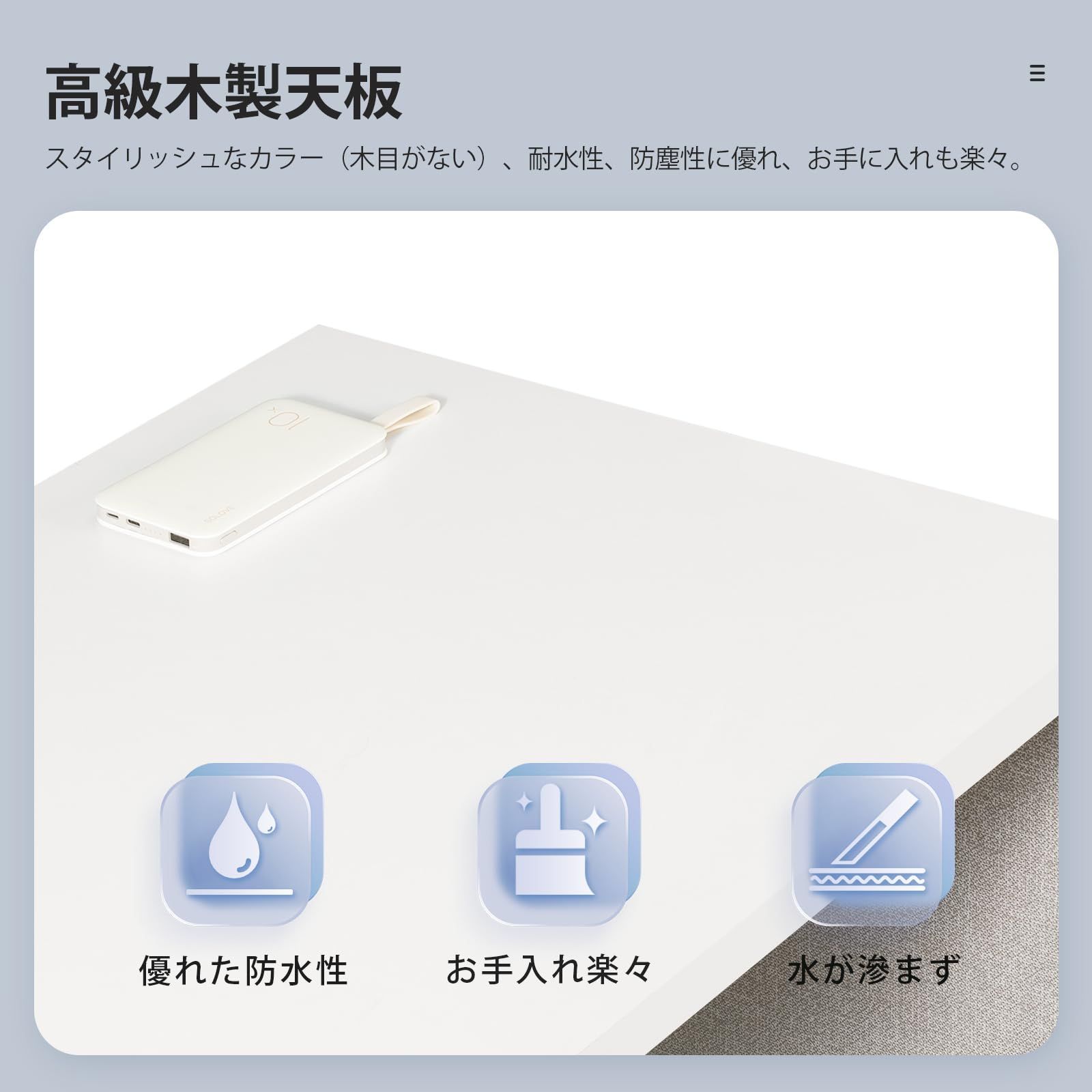 パソコンデスク右棚左棚