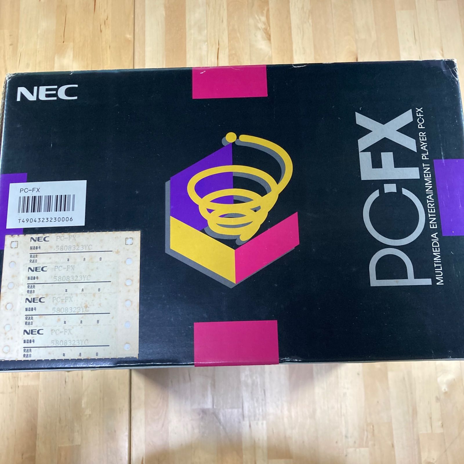 PC-FX