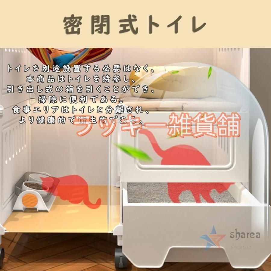 アイリスオーヤマ