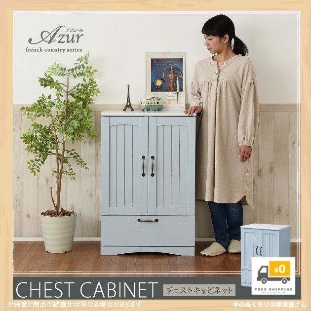 ヴィンテージ 川越張子 達磨抱き招き猫 郷土玩具 伝統工芸品