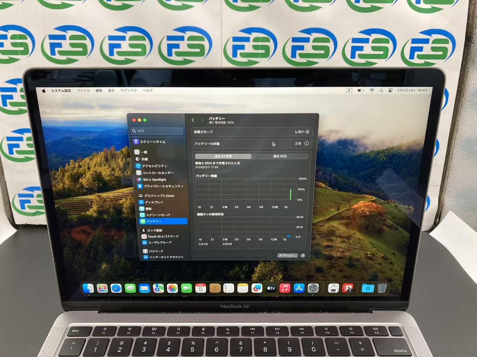 256GB