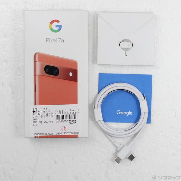 Google Pixel 7a コーラル 本体 Google Google Pixel 7a SoftBank [Coral] 価格比較 - 価格.com