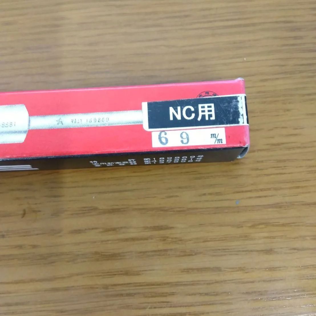 小林式NC角のみ組NC6.9mm