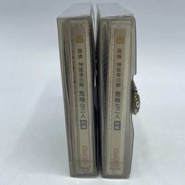 TVｿﾌﾄS FCﾃﾞｨｽｸｼｽﾃﾑ