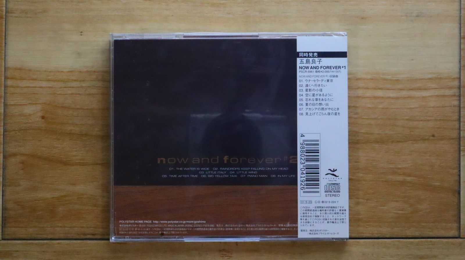 9/1まで♥ラストサマーセール【新品未開封】Healy プロフェッショナル トリプレイト エフォールゼロ DLC Tripleight effort ZERO DLC ダーツ