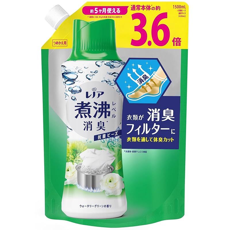 レノア 超消臭 煮沸レベル消臭 抗菌ビーズ ウォータリーグリーン 詰め替え 大容量 1，500mL