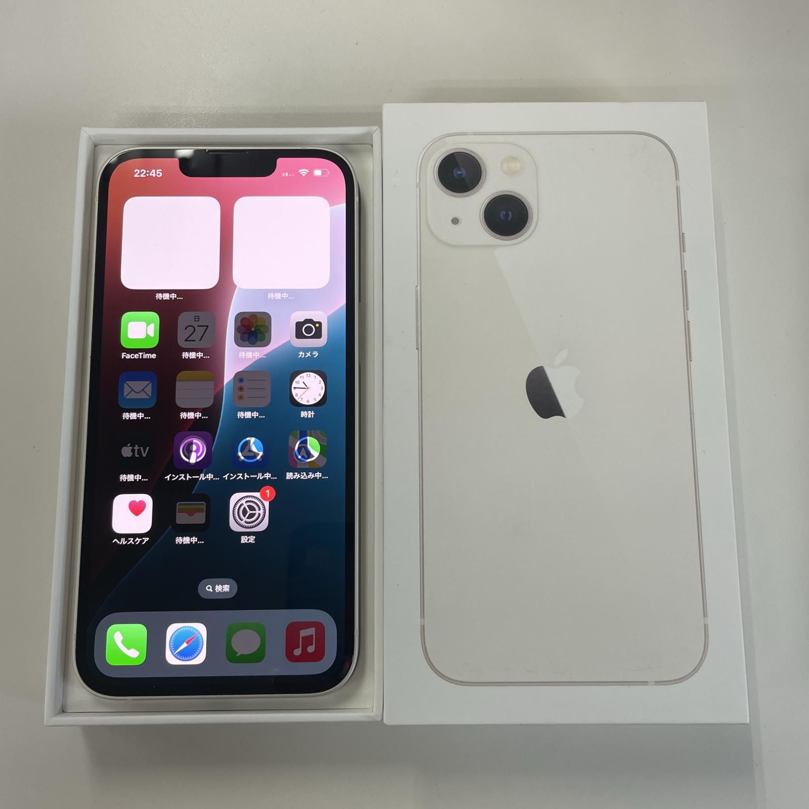 docomo iPhone 13 128GB スターライト ムスビー｜バッテリー72％iPhone