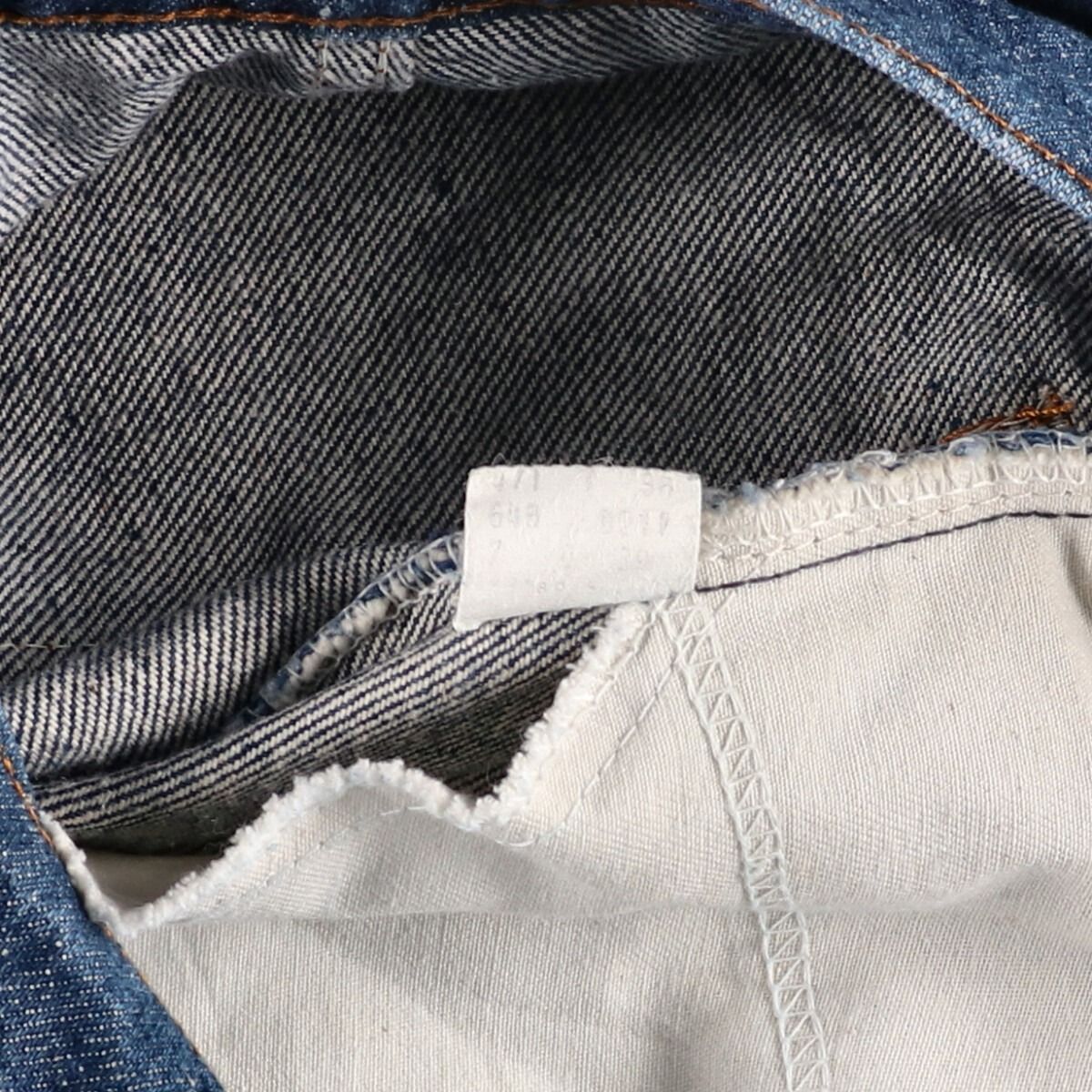 古着 濃紺 80年代 リーバイス Levi's 646 ベルボトムジーンズ デニム