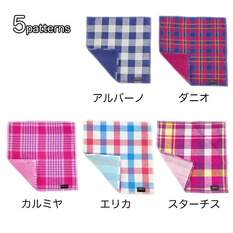 ふくらむちゃん　ギンガムチェック　ハンドタオル 73912ae39814e5032ee354937c00a0