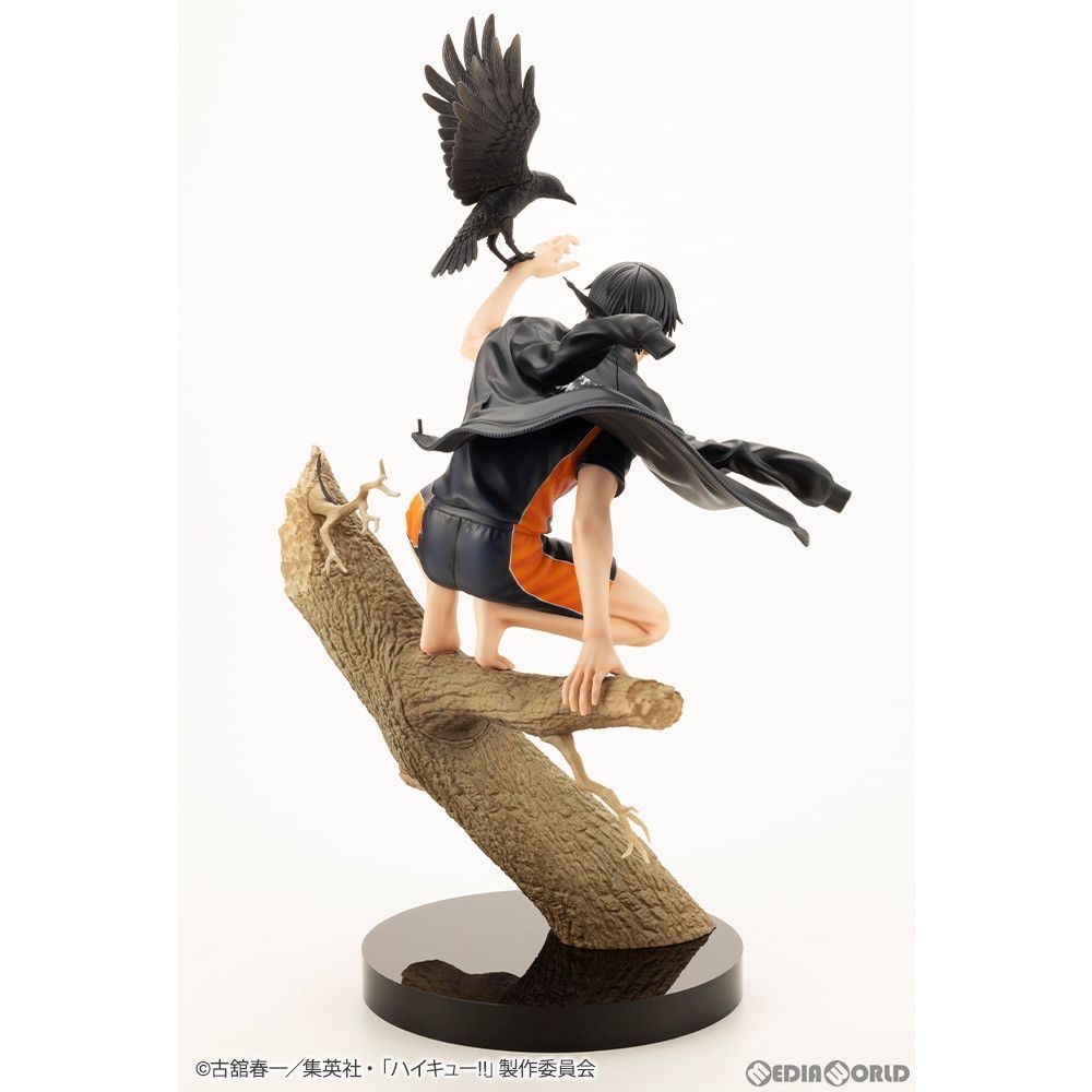ハイキュー!! ARTFX J 影山飛雄 1/8スケール フィギュア コトブキヤ backend=imagemagick;version=1;