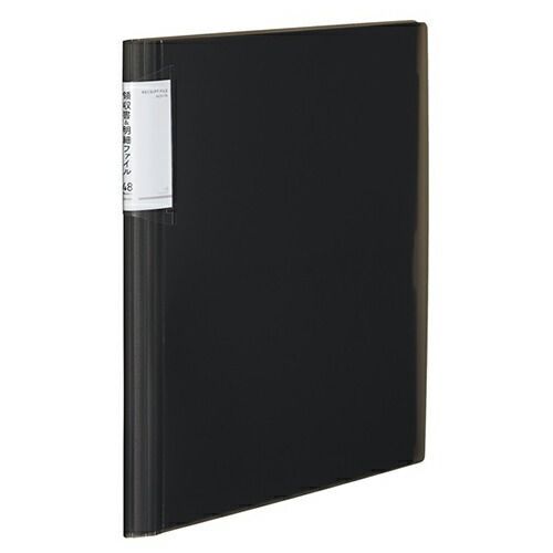 まとめ コクヨ ファイル 領収書＆明細Ｆ固定式ノビータ４８Ｐ Ｄ ブラック ﾗ-NVR520D ×5セット