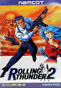 ローリングサンダー2 MD メガドライブ