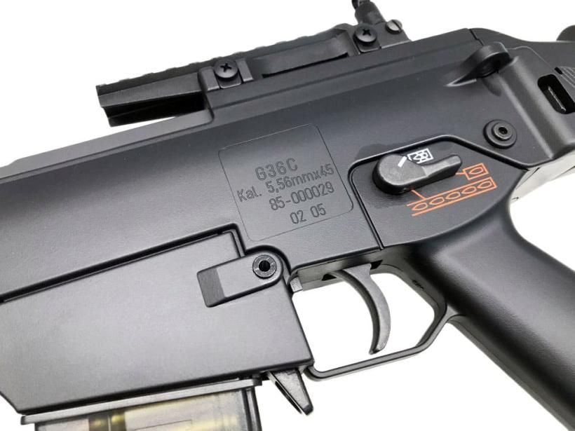 東京マルイ] G36C プラス 電動ガン (中古ランクAトイガン