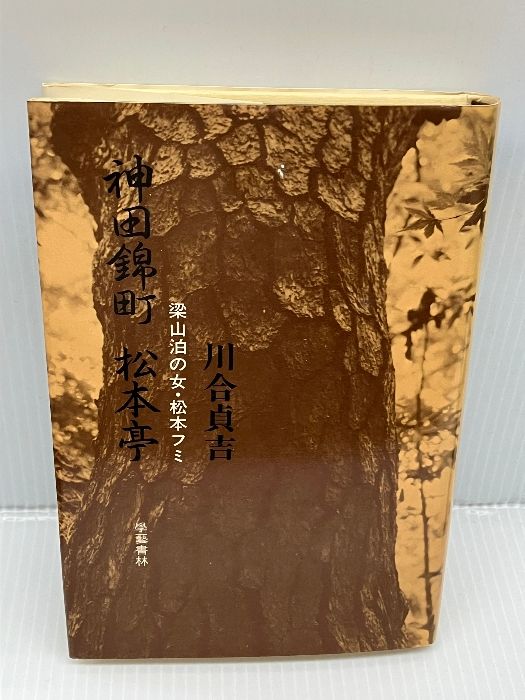 新品。海外購入】30冊Step into Reading2 Step into reading L1 〜L2最新版