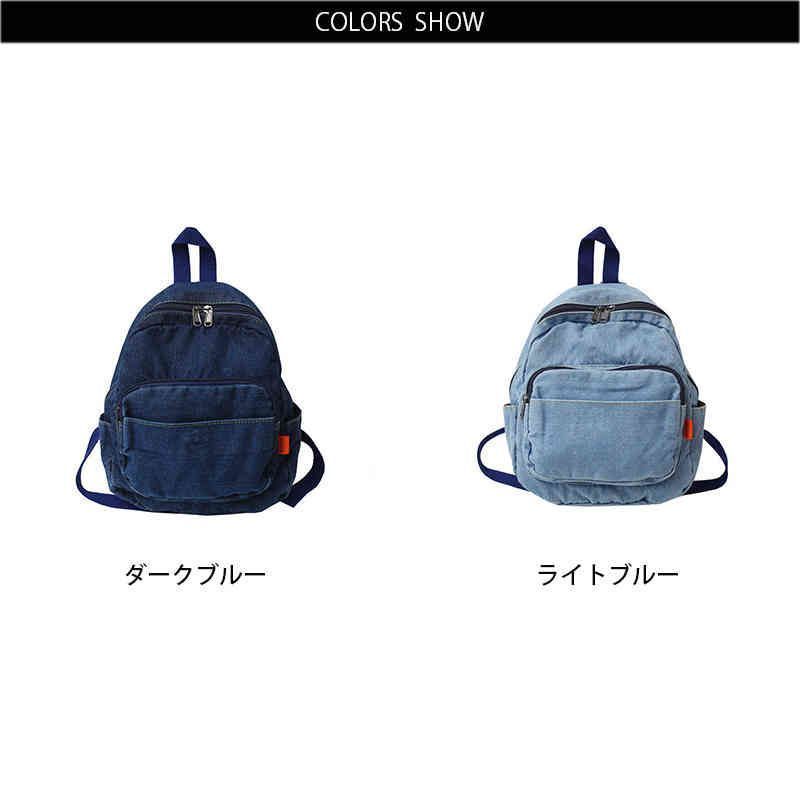 新品未使用　PETS ROCK デニムリュック cjfj49069-01.jpg