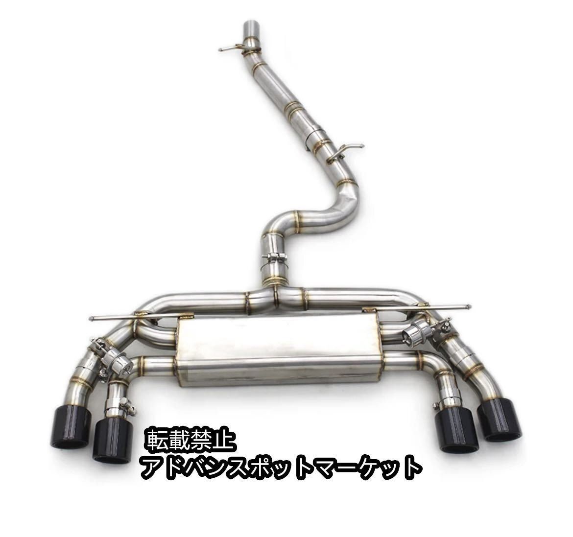 GR86用 GRカナード MS345-18006 GR86用GRカナード TRD(GRパーツ)エアロ