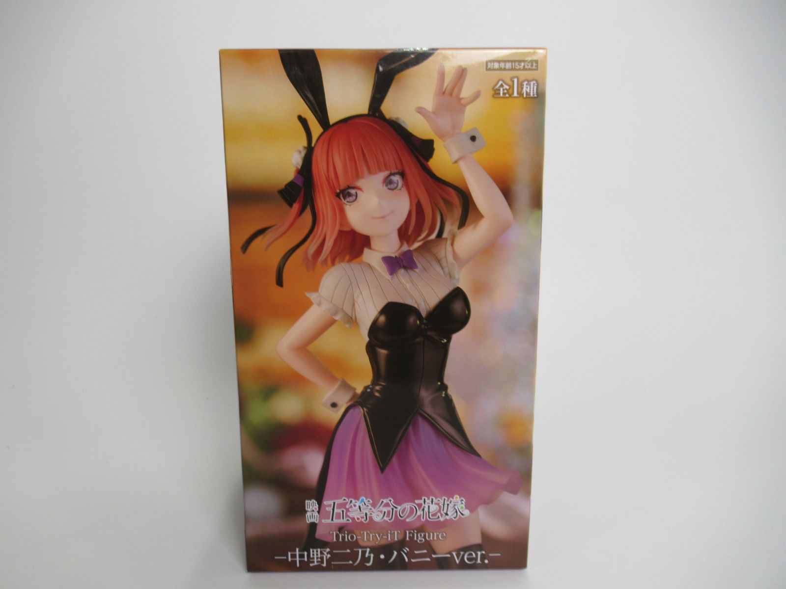 五等分の花嫁 映画 Trio-Try-iT Figure 中野二乃・バニーver. トリオトライト フィギュア プライズ フリュー FURyu 新品 未開封品 プライズ 大人気アニメ - メルカリ