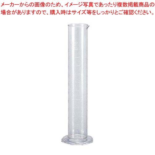 まとめ買い10個セット品 TPX メスシリンダー 1019 2L
