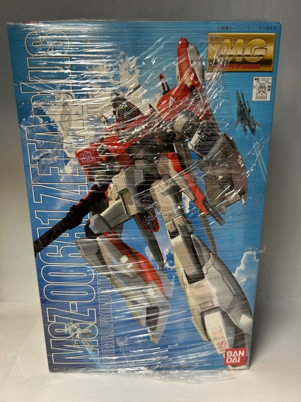 90s CANTERBURY カンタベリー オールブラックス ラガーシャツ M ニュージーランド製 カンタベリー CANTERBURY オールブラックス
