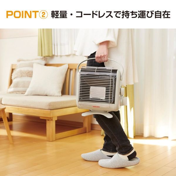 カセット ガスストーブ