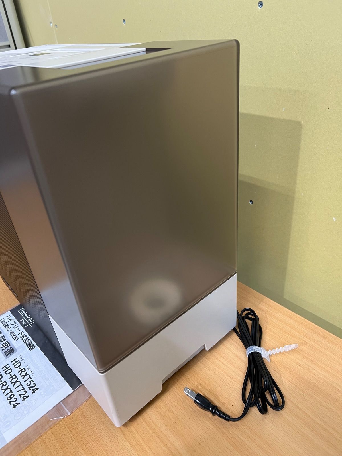 未使用 展示品 ダイニチプラス HD-RXT924-T [ショコラブラウン] 加湿器 