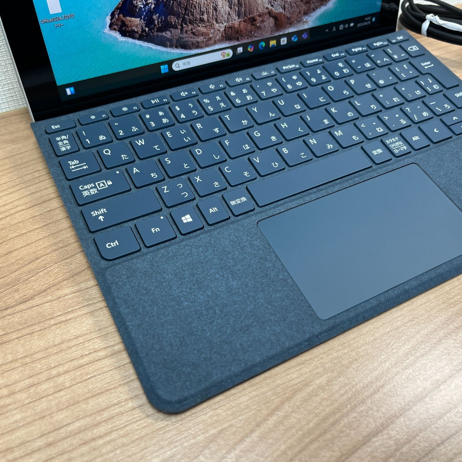 Microsoft