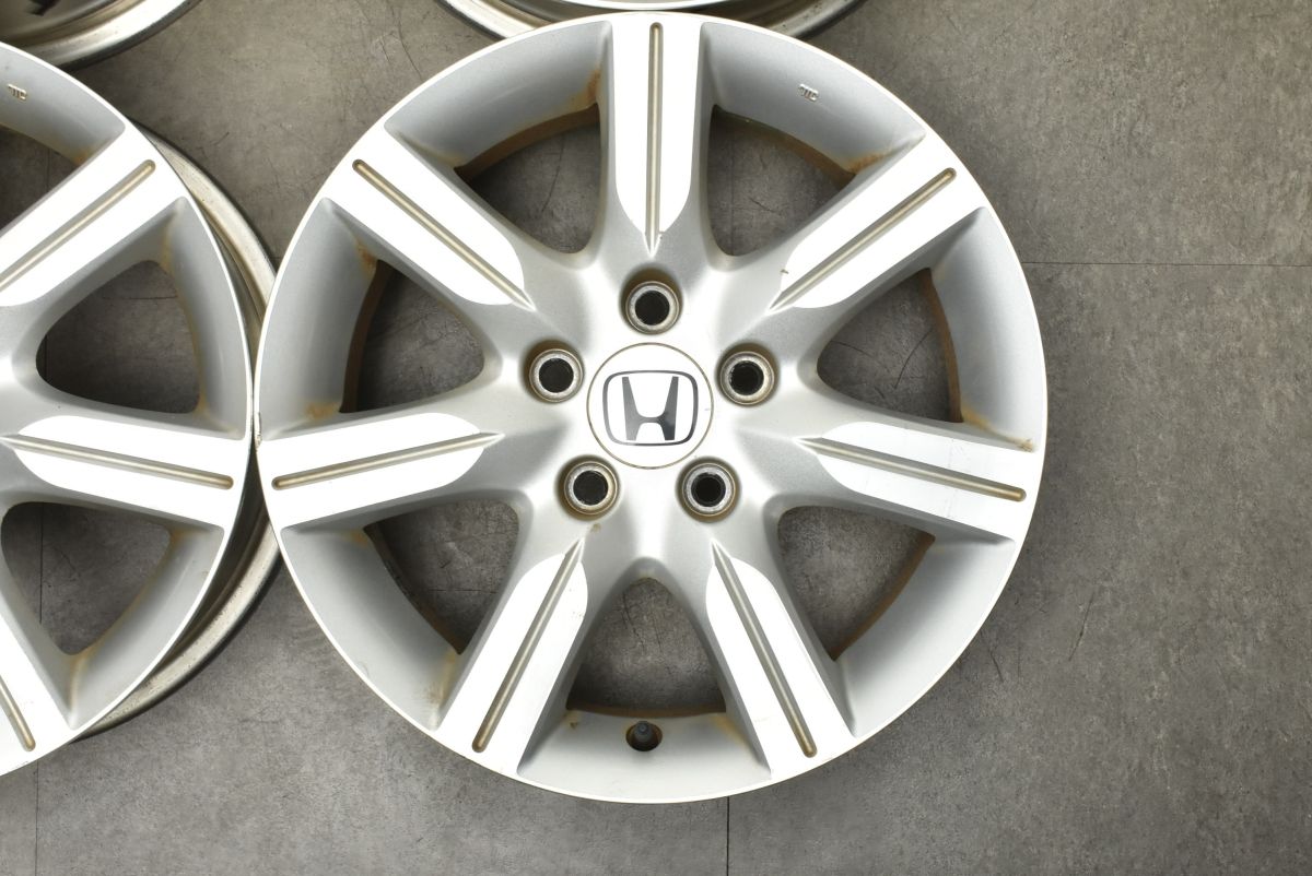 アコード ジェイド