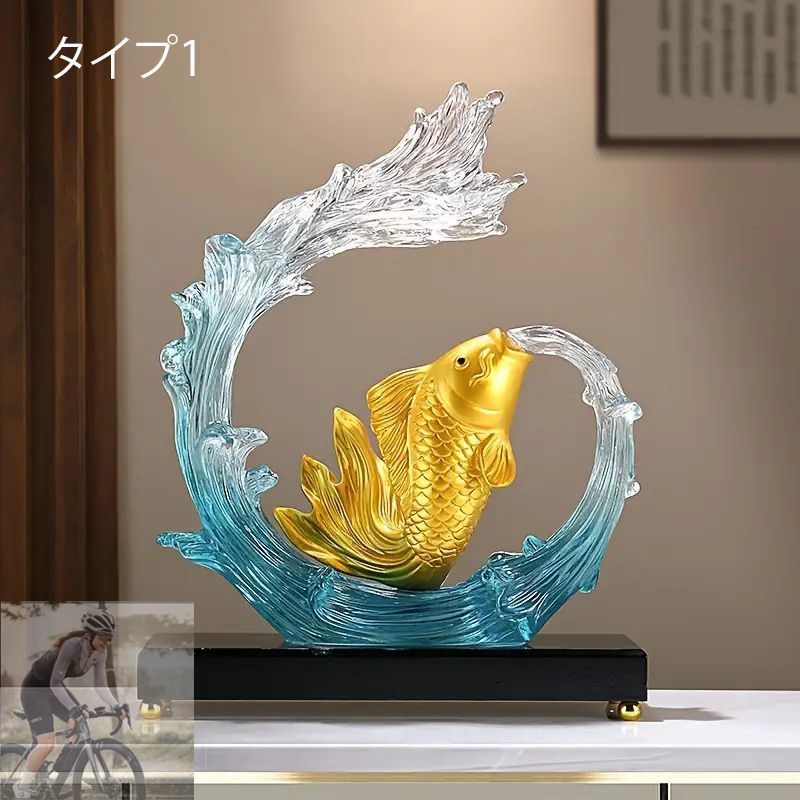 鯉 オブジェ 置物 金 黄金 財運 開運 風水 縁起物 置物 リビング 玄関